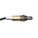 upstream and downstream o2 sensor